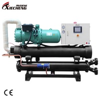 Refroidisseur d'eau de refroidissement industriel de refroidisseur de vis refroidi à l'eau de machine approuvée de la CE