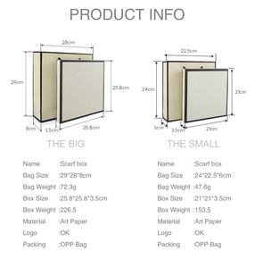 Bas quantité minimale de commande <span class=keywords><strong>pas</strong></span> <span class=keywords><strong>cher</strong></span> jaune <span class=keywords><strong>mouchoir</strong></span> foulard en soie boîte d'emballage pour sous-vêtements vêtements cahier souvenir - Product Image 6