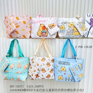 Borsa da Spiaggia Colorata con Nastro 31x32x8cm con Piccola Tracolla - Product Image 1