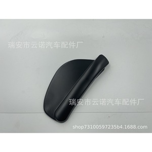 แขนปัดน้ำฝน 61617035103 สำหรับ BMW ฝาครอบปัดน้ำฝนอะไหล่ทดแทน - Product Image 5