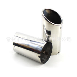 Punta de escape universal de acero inoxidable para Audi A3 A4 B8 Q5 2009-2012 - Product Image 2