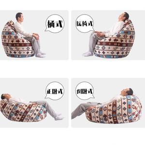 โซฟาบีนแบ็กขนาดใหญ่ รูปทรงแปลกใหม่ เบาะนุ่มสบาย เก้าอี้พักผ่อนแบบปรับเอนได้ ขนาดใหญ่พิเศษ สไตล์ทาทามิ ทำความสะอาดง่าย สำหรับผู้ใหญ่ - Product Image 5