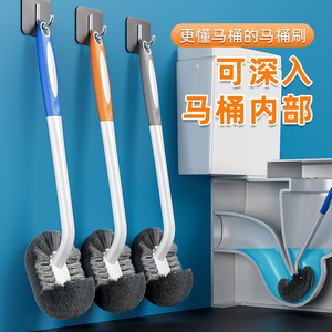 Long Handled Toilet <b>Brush</b> With Groove Wall Mounted Durable Soft Bristles <b>Round</b> Shape For Deep Cleaning - Product Image 1