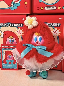 Serie di Peluche in Vinile MI NISO Carrot <span class=keywords><strong>Street</strong></span> Fairy Tale Dream, Blind Box con Figurine Carine, Regalo di Natale Disponibile - Product Image 5