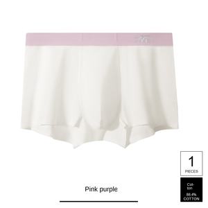 Explosives, lot de 200 boxers pour hommes en coton tissé 100 % respirant, taille mi-haute, faciles à enfiler et à retirer, sans couture - Product Image 6