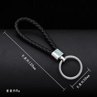 Porte-clés en Cordon de Cuir Tressé, Accessoires de Porte-clés en Cuir, Pendentifs de Voiture Haut de Gamme