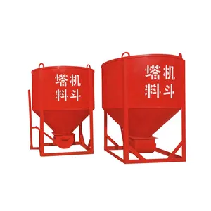 Tatooine Concrete Pump Hopper Parts Hopper For Concrete Pump Concrete Hopper Attachment For Concrete Mixer