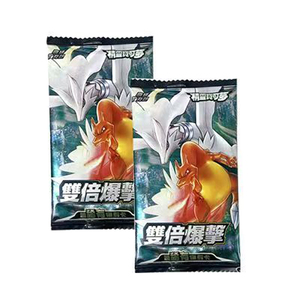YZ Mayorista-proveedor-Falsificación-Colección China simplificada Trading Cards Parties Gift Double <span class=keywords><strong>Crit</strong></span> Pokemoned Booster Box Base Set - Product Image 1