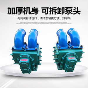 ปั๊มสกรูดูดและจ่ายของเหลวกำลังสูงสำหรับถังบำบัดน้ำเสียในครัวเรือน รถดูดส้วม ปั๊มสุญญากาศ - Product Image 5