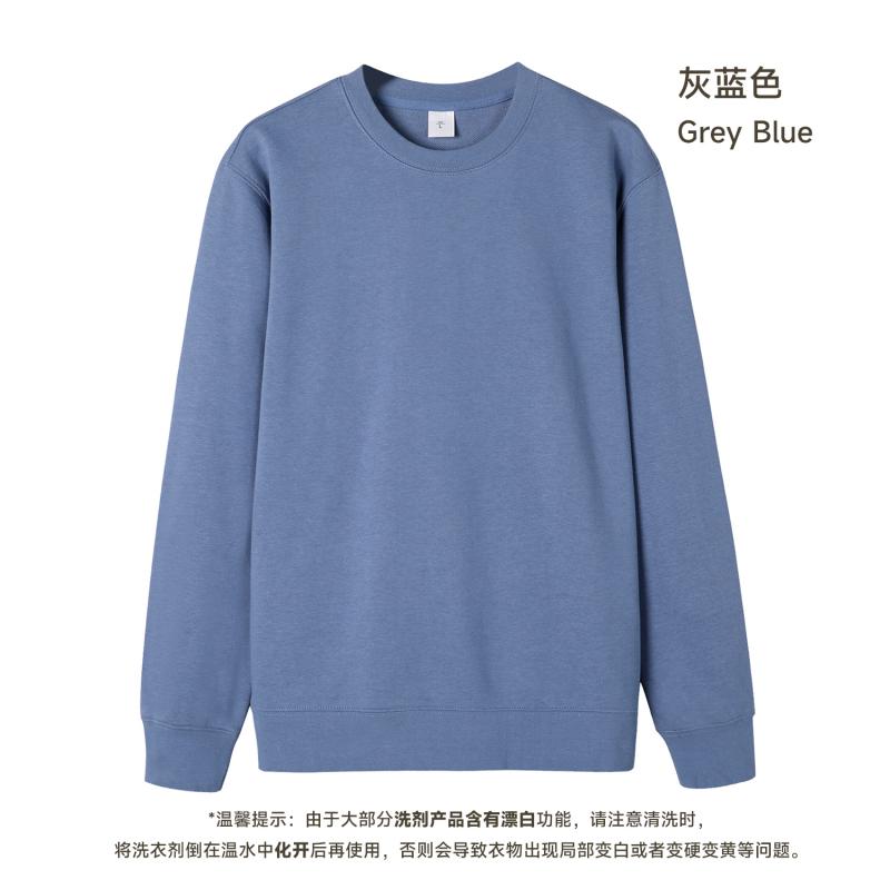 Gray Blue