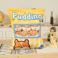 Un sac de collations Oreiller Hamster Cookies Cheesy Puffs Boba Peluche Jouet Alien Peluche Jouets Axolotl Licorne Oreiller Sac Enfant Cadeau