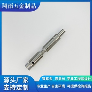 Pièces de précision usinées sur mesure en acier, tournage, diamètre max. 20 mm, longueur 80 mm, précision de finition - Product Image 2
