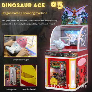 Nouveau jeu de parc aquatique de boule de tir d'écran tactile de pièce de monnaie électrique d'enfants hine - Product Image 3