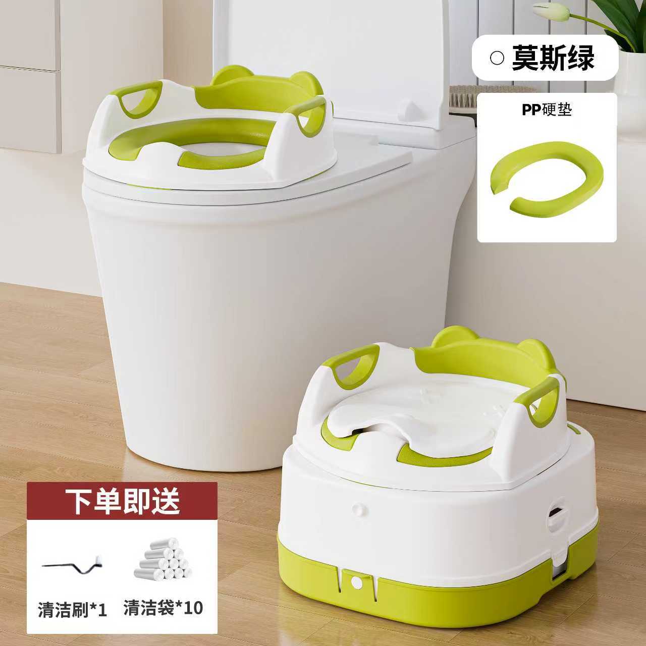 Moss Green-pu