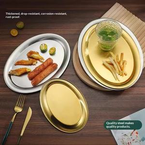 Assiette de service ovale en acier inoxydable 201 poli de style coréen pour <span class=keywords><strong>tiramisu</strong></span>, steak et pâtes, pour la cuisine domestique - Product Image 2