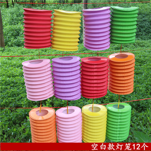 12 Lanternes en papier décoratives cylindriques pliables, lumineuses, portables, de style traditionnel et ancien, pour enfants, pour le Festival de la Mi-Automne - Product Image 6