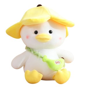 Peluche Canard Kawaii à Faible MOQ, Jouet en Peluche Animal Mignon en Coton PP pour Enfants - Product Image 6