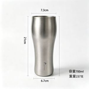 Beer Mug 700ml Stainless Steel Double Wall Insulated Cup For Outdoor Camping Picnics - Product Image 1