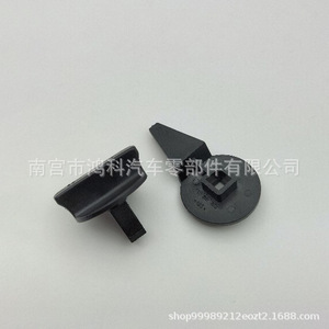 Volkswagen <b>Trunk</b> Warning Triangle Knob Buckle 1T0867468 <b>Black</b> For Replace Repair - Product Image 3