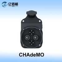 Nouvel adaptateur de charge universel DC pour véhicules électriques Baige Power DC-RZO CHAdeMO vers CCS2 |   Connecteur de remplacement étanche IP65