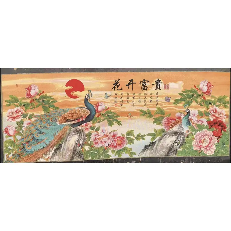 Handmade Modern Wall Decorative Landscape Painting Chinese Painting