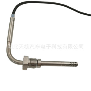 Sensor de temperatura 059906088AB de conexión rápida para gases de escape de coches Audi - Product Image 3