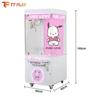 Machine à grue moderne à bouton-poussoir, casiers à prix personnalisables de 20 pouces pour centres d'amusement et usines (vente en gros)