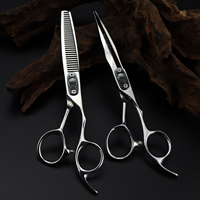 Ciseaux de coiffure professionnels de qualité supérieure 6.0 pouces, modèle SB 01 Skull, pour barbier et coiffeur, référence HS-332