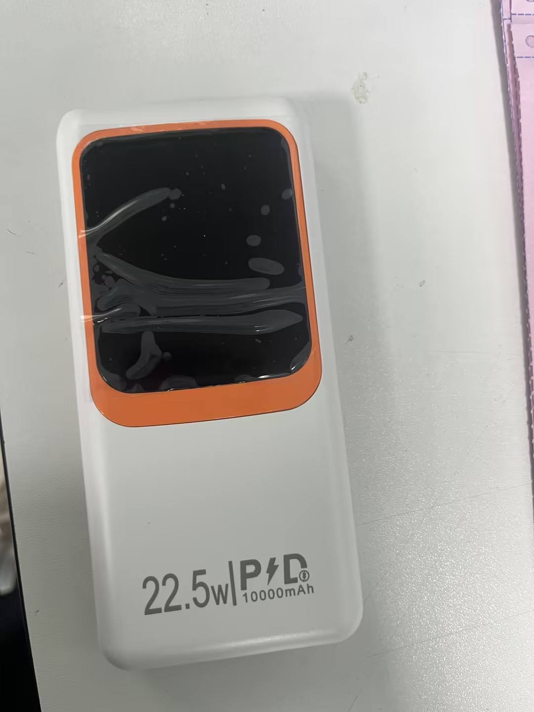 10,000mAh power bank