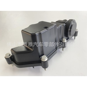 Convient aux couvercles de cylindres et aux couvercles de soupapes des moteurs de voitures Land Rover et Jaguar JDE40126 LR110348 - Product Image 4