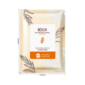 ROREC เซรั่มข้าวบำรุงผิวขาวขายดี มาส์กหน้าเกาหลี ขายส่ง - Product Image 6