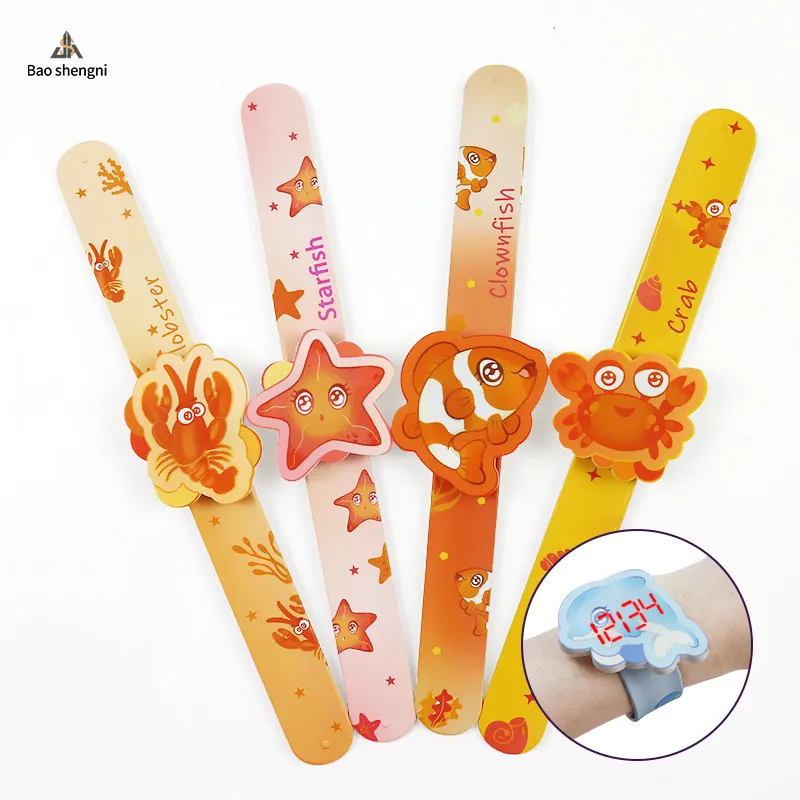 Children's watches marine series animals pa pa circle wholesale of cartoon toys for primary school students wholesale