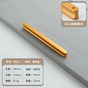Modern <b>Long</b> Zinc Alloy Durable Door Pull Handle Gold <b>Wardrobe</b> Handles with Screws for Kitchen Bedroom - Product Image 5
