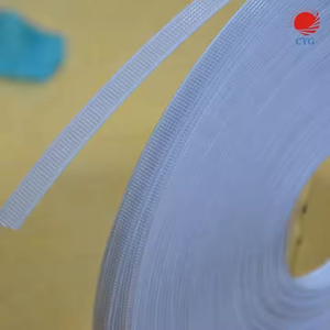 स्टॉक लचीला क्रोनोलिन पॉलिएस्टर बोरिंग सोलीन स्टील धातु कॉर्सेट ब्राइडल ड्रेस के लिए 20 मिमी पॉलिएस्टर बोनिंग - Product Image 1