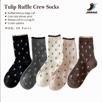 Chaussettes en coton tricotées à motif floral tulipe rétro respirantes pour femmes