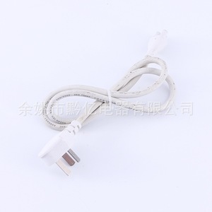 Ac Power Cord 3x0.75mm2 Cee Plug Stripped End Pvc Wire 10A <b>Consumer</b> <b>Electronics</b> - Product Image 1