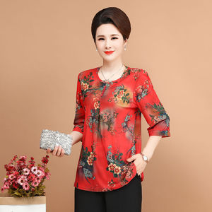 <strong>Women</strong> Spring Summer Style Chiffon <strong>Blouses</strong> Shirt <strong>Women</strong> Half Sleeve Tops Grandma Clothing Stretch <strong>Middle</strong> <strong>Age</strong> Mother <strong>Blouse</strong> - Product Image 5