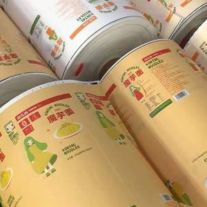 Bolsas <span class=keywords><strong>de</strong></span> embalaje <span class=keywords><strong>de</strong></span> alimentos <span class=keywords><strong>de</strong></span> plástico con sellado térmico <span class=keywords><strong>de</strong></span> plástico para uso alimentario para Frito Lay Chips Cookie Trail Mixes Snacks - Product Image 4