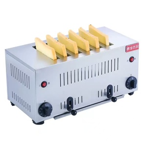 Tostapane Elettrico Professionale in Acciaio Inox per 4-6 Fette di Pane, Tostapane Intelligente - Product Image 1