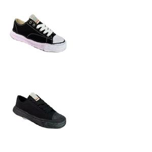 Sneakers en toile de marque DG 2026 |   Baskets basses noires pour hommes et femmes |   Sneakers de haute qualité pour la marche décontractée - Product Image 1