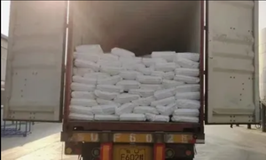 Polyvinyl Chloride Xinfa <b>Pvc</b> Resin <b>Plastic</b> Raw Material White Powder <b>Pvc</b> Resin SG-5 - Product Image 2