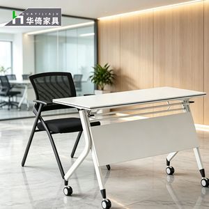 Table de conférence pliante Huayi 1907, bureau de formation avec roulettes, table longue mobile pour les établissements d'enseignement - Product Image 4
