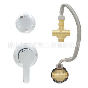 Robinet Mitigeur Mural OEM à 2 Poignées avec Cartouche Céramique, Eau Chaude et Froide, pour Salle de Bain et Douche - Product Image 4