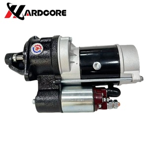 Moteur de démarrage K4100D QDJ1308A pour excavatrice - Product Image 1