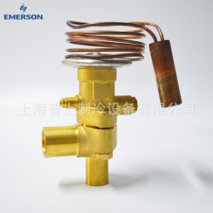 Válvula de Expansión Térmica Emerson TCLE 7-1/2 HCA R22, Válvula de Contracción de Refrigerante con Balance Externo - Product Image 3