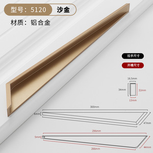 Luxury Modern <strong>Gold</strong> <strong>Cabinet</strong> <strong>Knobs</strong> Handles for Kitchen Cupboard &amp; Bedroom European Style Furniture Drawer Pulls Hardware - Product Image 4