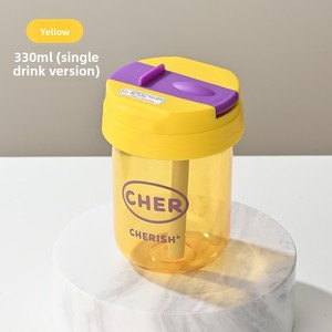 Vaso Infantil Portátil <span class=keywords><strong>de</strong></span> Alta Calidad con Pajita Sellada, Estilo Japonés, Ecológico, Suministro Directo <span class=keywords><strong>de</strong></span> Fábrica - Product Image 5