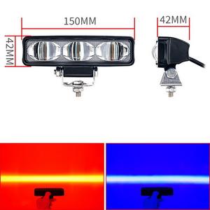Mise à niveau de l'objectif De Drie Super Gericht Heftruck Veiligheid Waarschuwingslampje 12-80V Heldere Rode En Blauwe Gebied Signaal Licht - Product Image 2