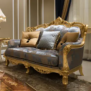 经典家具沙发套装供应商木制雕刻皇家维多利亚沙发套装7座豪华木制沙发