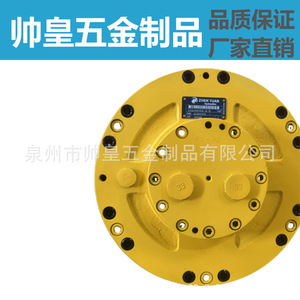 Motor Hidráulico de Pistones Radiales 1QJM, 1QJM32-2.5, 1QJM42-2.5S, 1QJM62-4.0S, 1QJM52-3.2S, Tipo Pistón - Product Image 5